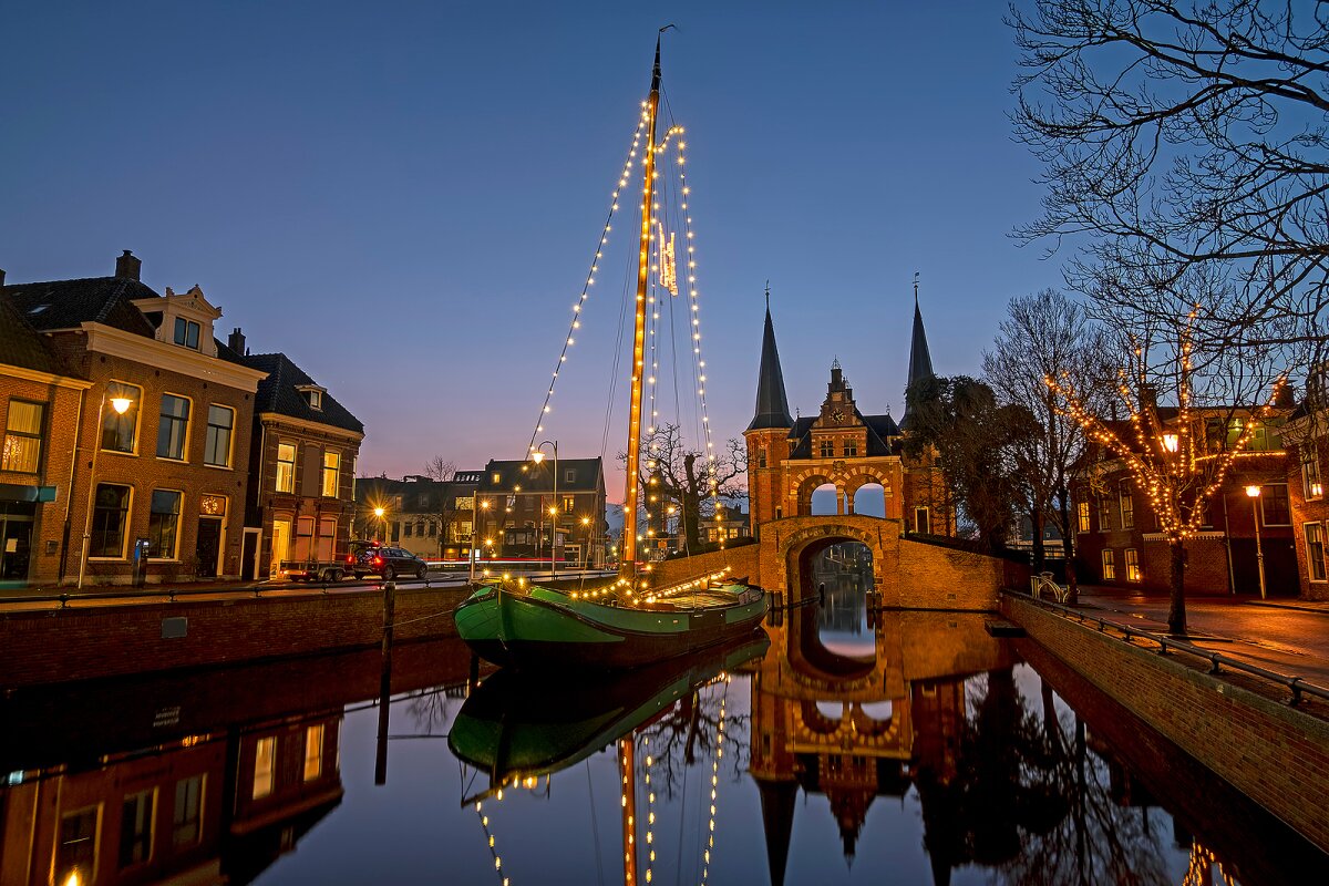 Marinaveste Campevaer